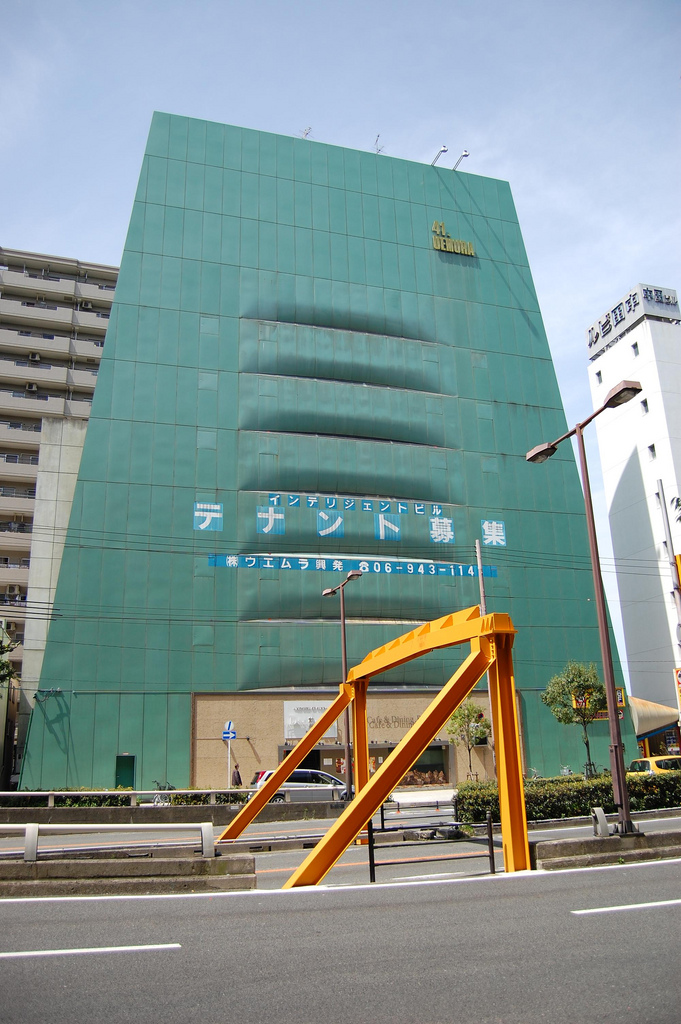 le Baron Vert à Osaka